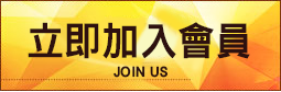 香港六合彩-即時開獎-現場直播