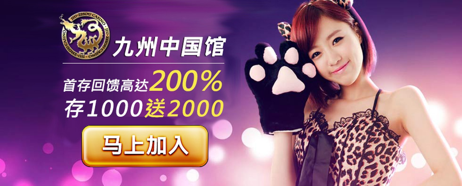 贏家娛樂城線上合法博弈遊戲免費玩